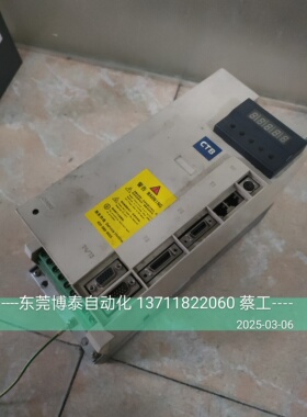 东莞数控维修 CTB超同步主轴驱动器维修BKSC-45P5GH5B GS1 GS2 GS