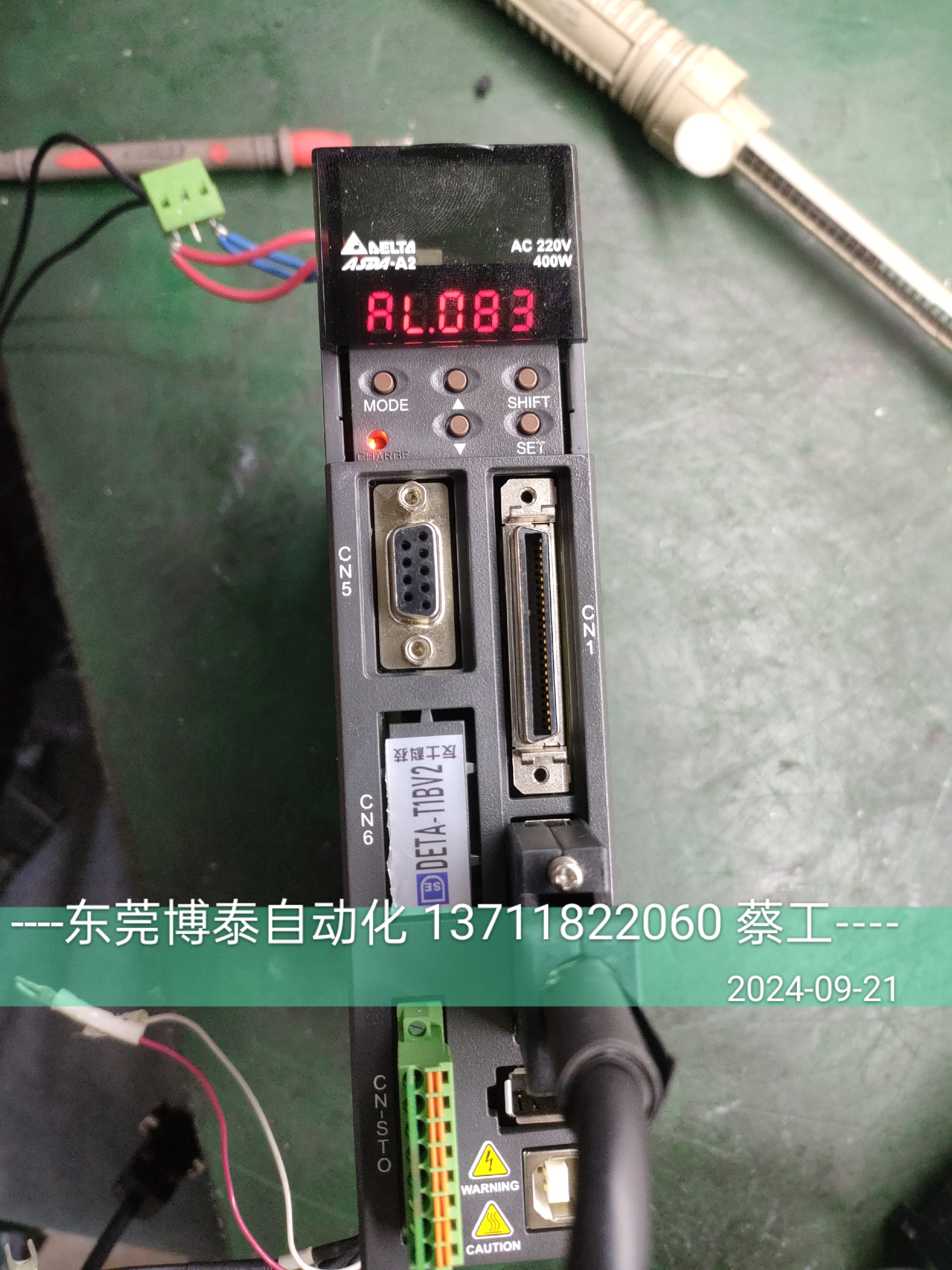 台达刀库伺服驱动器维修AL.083 AL.001 无显示 ASD-A2R-0421 LN T