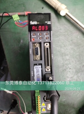 台达刀库伺服驱动器维修AL.083 AL.001 无显示 ASD-A2R-0421 LN T