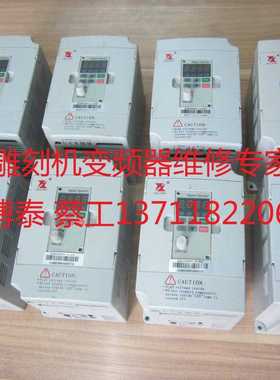 东莞富凌变频器修理维修 DZB310 DZB200M DZB200B DZB312 DZB300