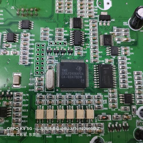 出售拆机芯片 TMS 320LF2406APZA 质量包好 TMS320LF2406APZA