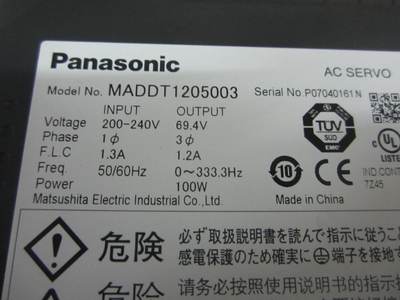 松下伺服驱动器 MADDT1205003 测试包好 100W 成色 9成