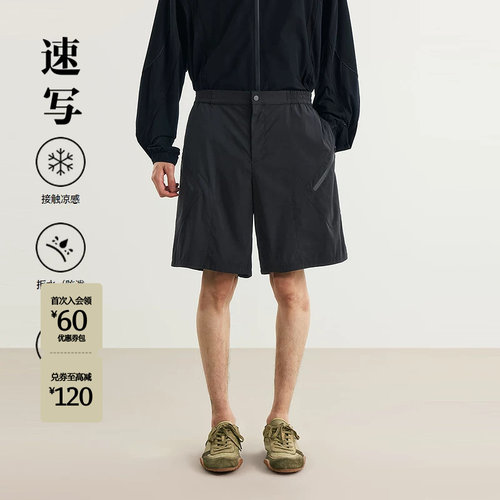 速写男装2025春新品中短裤
