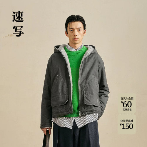速写男装2026冬新品棉衣工装宽松