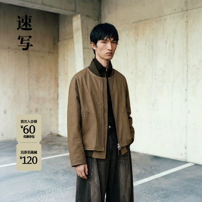 速写男装26冬新品轻薄羽绒服90绒