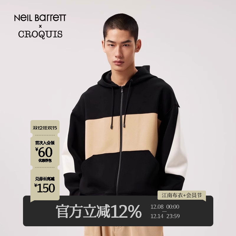 速写商场同款开襟卫衣