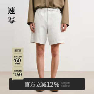 夏季 新款 男士 子直筒宽松牛仔中短裤 速写男装 裤 休闲时髦 含汉麻