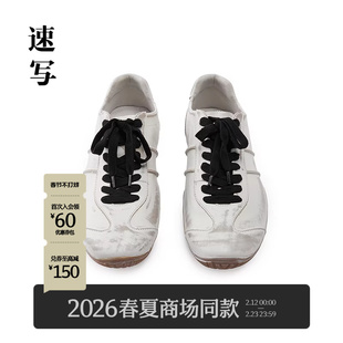 [商场同款]速写男装2026春新品系带鞋做旧处理潮运动鞋8Q2M10210