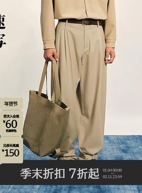 [商场同款]速写男装2025秋季新品休闲裤弯刀时尚简约潮9P7E12710