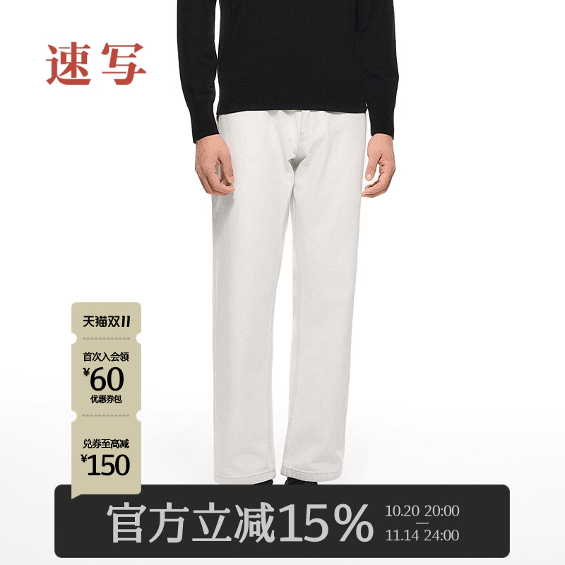 黑支线速写2025春新品牛仔裤宽松