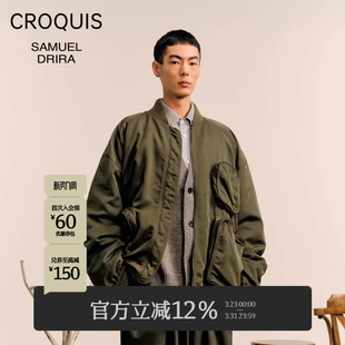 秋冬折扣新款 速写男装 Drira联名 休闲宽松立领夹克外套 Samuel