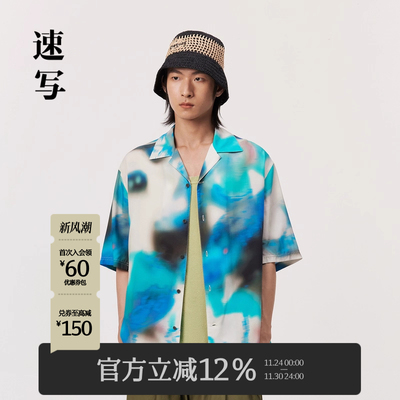 速写商场同款短袖衬衫翻领