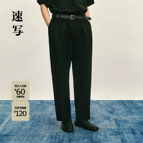 速写男装2025秋新品休闲裤宽松