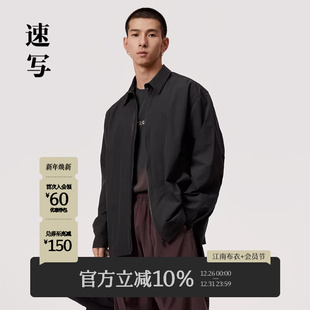 夹克宽松时尚 速写男装 式 户外衬衫 街头前卫街头设计感外套 春秋新款