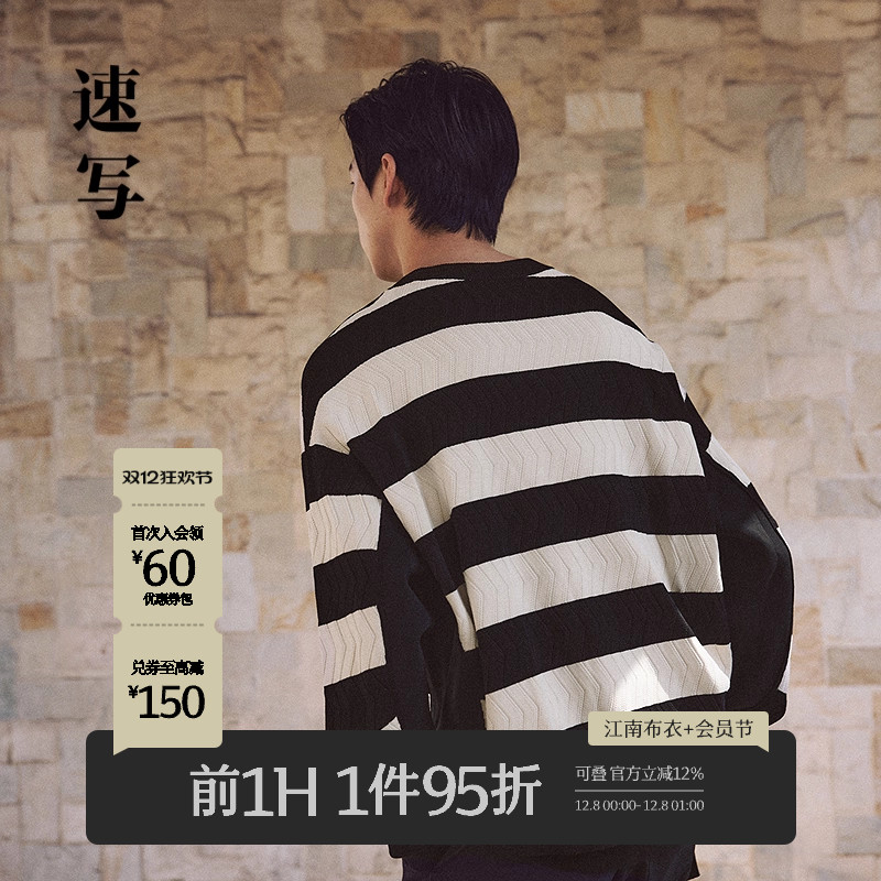 дװ¿ѧԺ֯ײɫƴʱͷë 659Ԫ