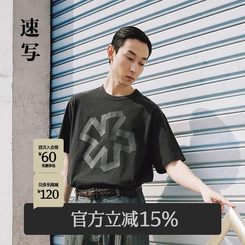 速写男装早春新款男士短袖T恤立体胶花卉图案棉质上衣休闲简约