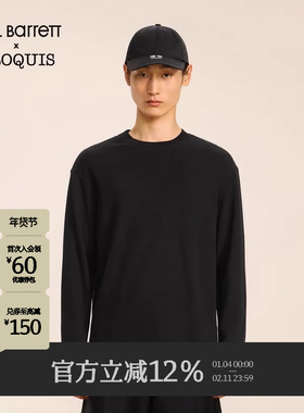 【Neil Barrett联名】速写男装秋冬新款休闲长袖T恤简约男士上衣