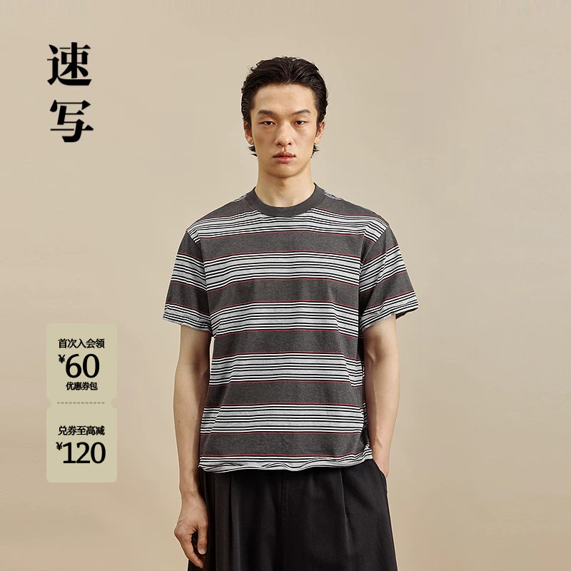 速写男装2026秋短袖T恤条纹时尚图片