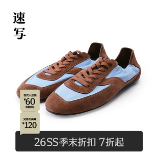 [商场同款]速写男装2026春新品系带鞋时尚复古运动鞋潮8Q3M10020