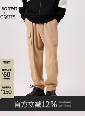 【Neil Barrett联名】速写男装春秋新款休闲长裤束脚宽松工装裤