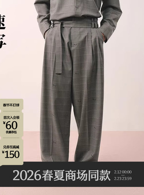 [商场同款]速写男装2026春新品休闲裤绵羊毛提花设计潮9Q1E13060