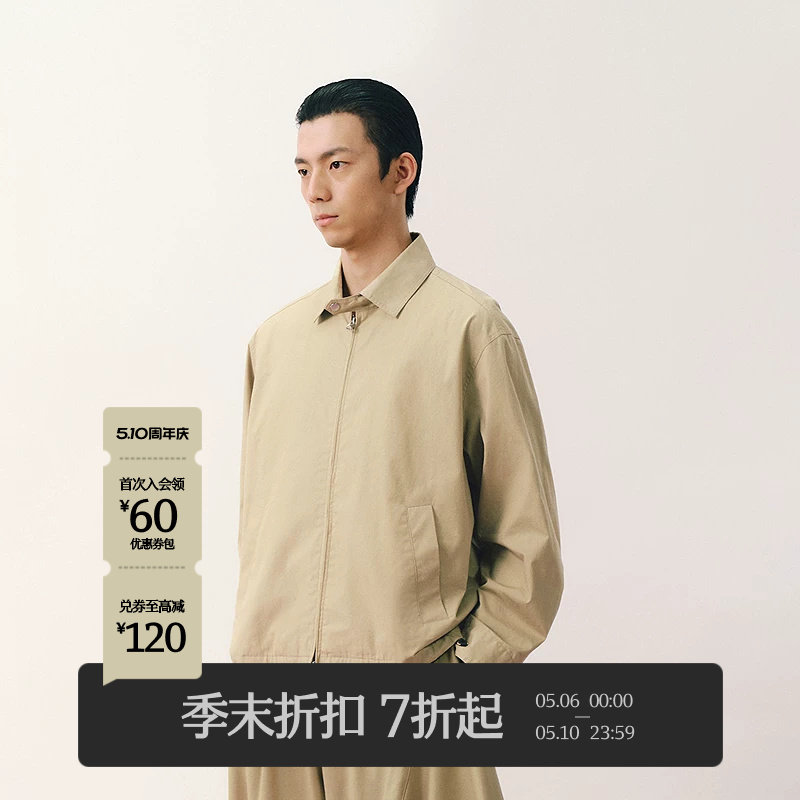 ��д��װ2026����Ʒ�п˷����Լ251�п��� XS  1238.55Ԫ