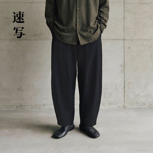 速写男装2026春弯刀裤休闲裤