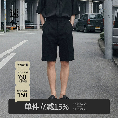 速写男装2025夏新品短裤直筒宽松