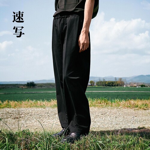 速写男装2026春新品针织弯刀裤