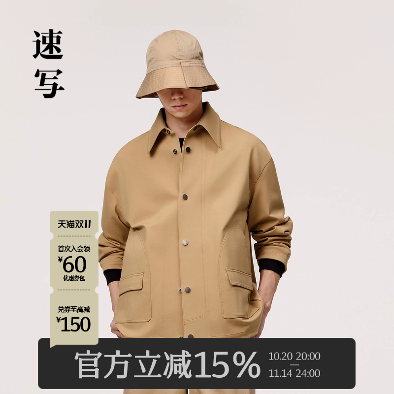 速写商场同款夹克翻领宽松