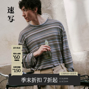 2025秋季 速写男装 新品 长袖 条纹宽松潮9P7310300 针织衫 商场同款