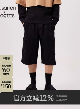 【Neil Barrett联名】速写男装春秋新款水洗廓形牛仔短裤休闲宽松