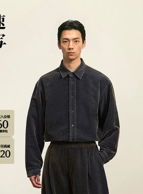 速写男装冬季长袖通勤时尚衬衫男宽松复古设计上衣男9PB21001H