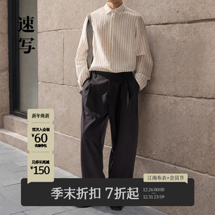 2025秋季 新品 休闲裤 宽松弯刀裤 速写男装 长裤 9P7E10020 商场同款