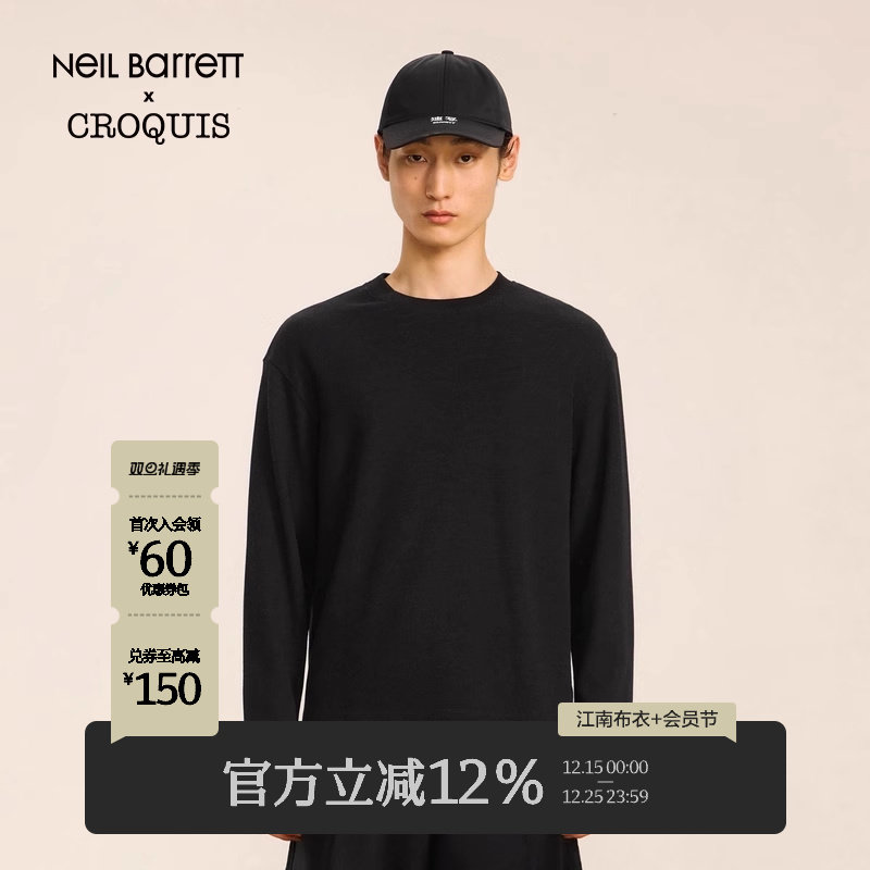 Neil联名速写24秋新品长袖T恤
