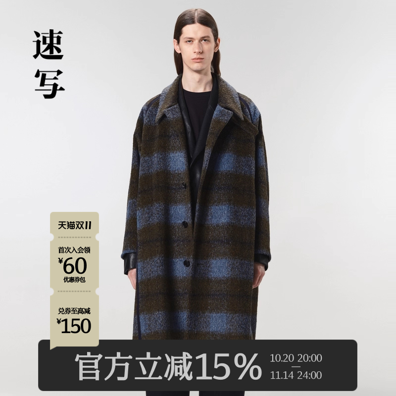 速写男装春季新款中长款呢大衣潮