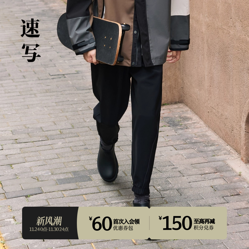 采用高密双层布的织造工艺，布面纹理细腻