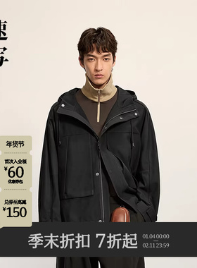 [商场同款]速写男装2025冬季新品仿皮衣连帽短款时尚潮9P0A11790
