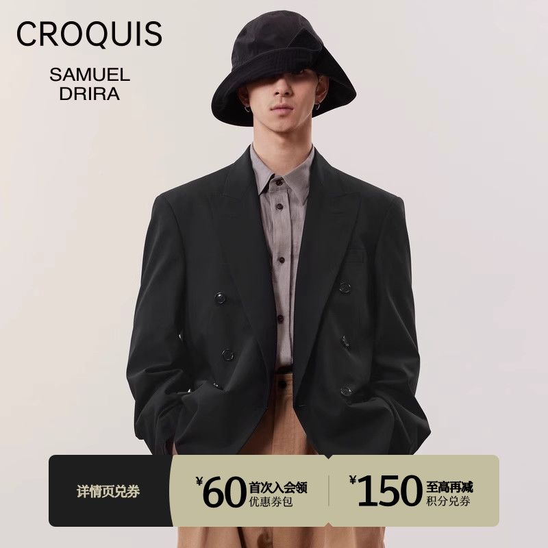 速写商场同款西服宽松