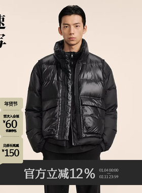 速写男装秋冬新款休闲宽松羽绒服短款拼接撞色保暖潮时尚舒适外套