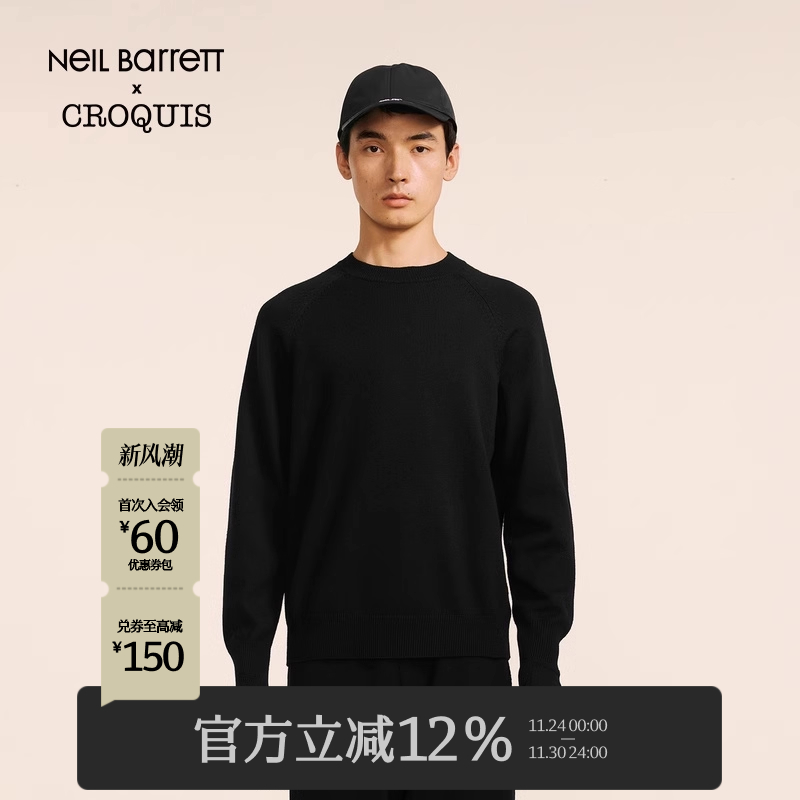 Neil联名速写24秋新品毛衫圆领