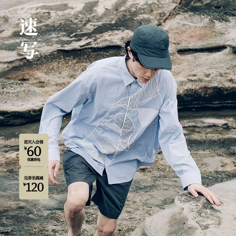 速写男装秋长袖衬衫时尚图片