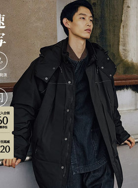 【95白鹅绒】速写24冬新品羽绒服