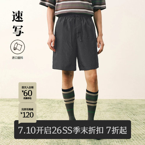 速写男装2026夏新品中短裤休闲