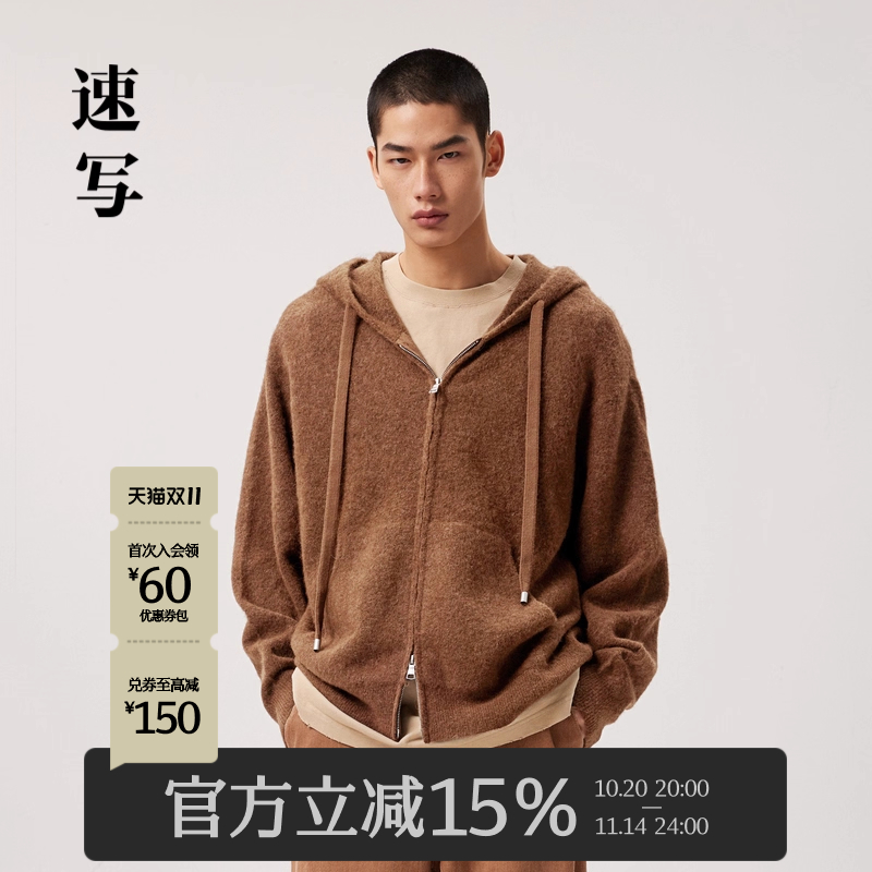 速写商场同款休闲针织衫