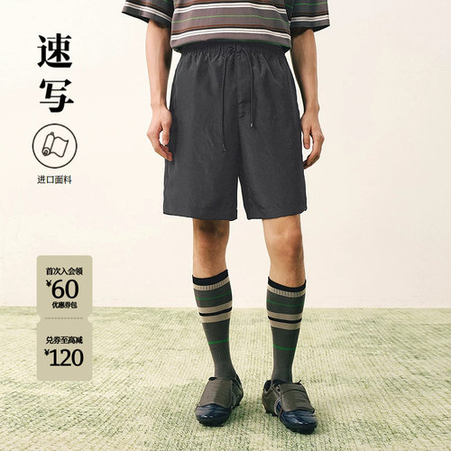 速写男装2026夏新品中短裤休闲