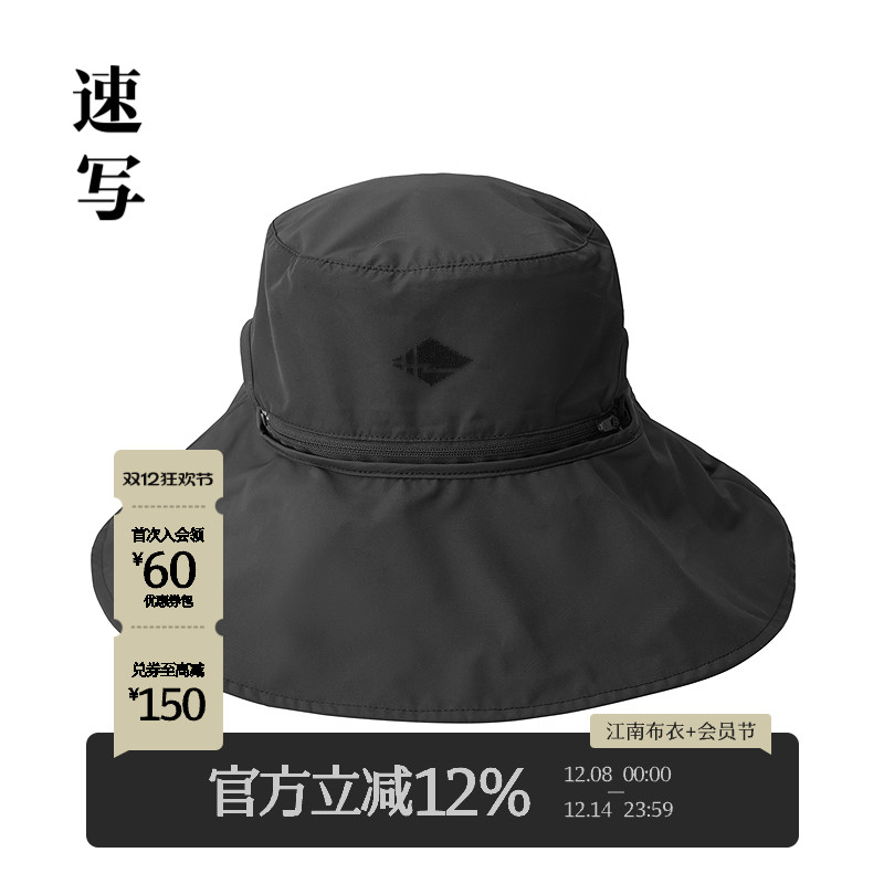 速写男装春季新品男款帽子休闲