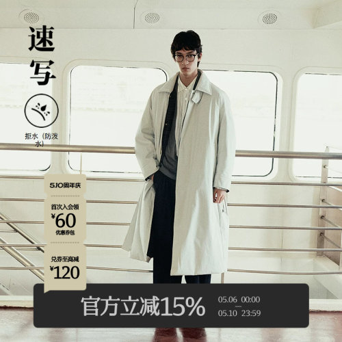 速写男装2025冬翻领长款羽绒服