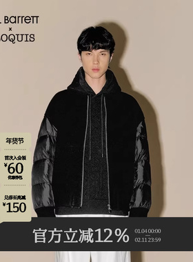 【Neil Barrett联名】速写男装秋冬新款短款飞行员羽绒服拼接时尚