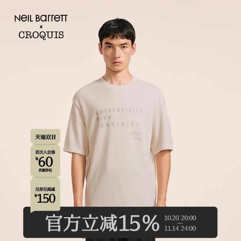 Neil联名速写24秋新品短袖T恤潮